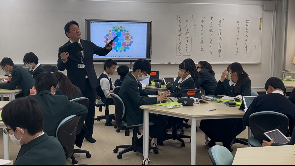 他者参照で主体的な学びを実現する｜AIAIモンキーが変える話し合い活動