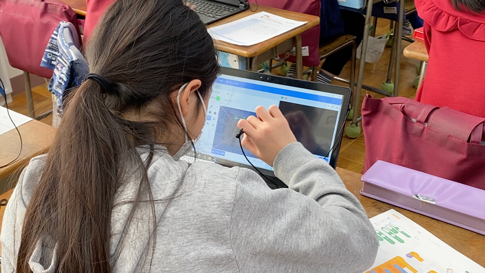 難しいコードを覚えるのではなく「できた！」の達成感を味わう