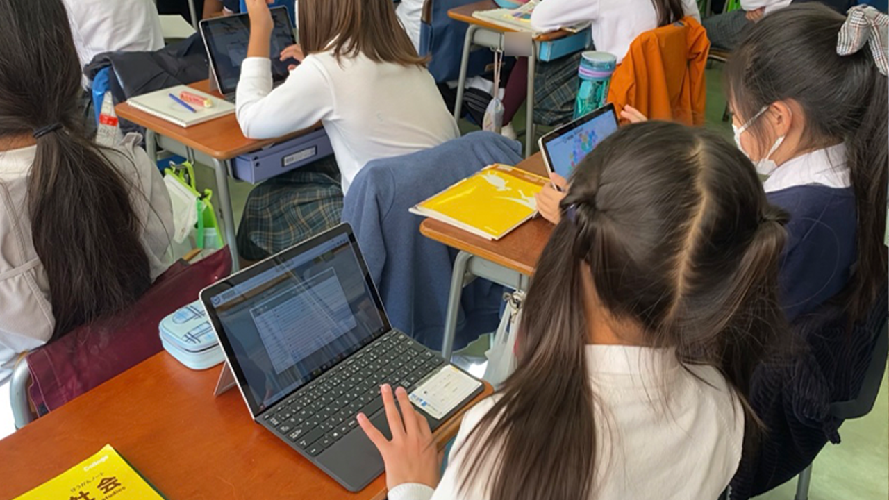 意見を可視化すると授業はどう変わるのか｜AIAIモンキーが生み出す対話の学び